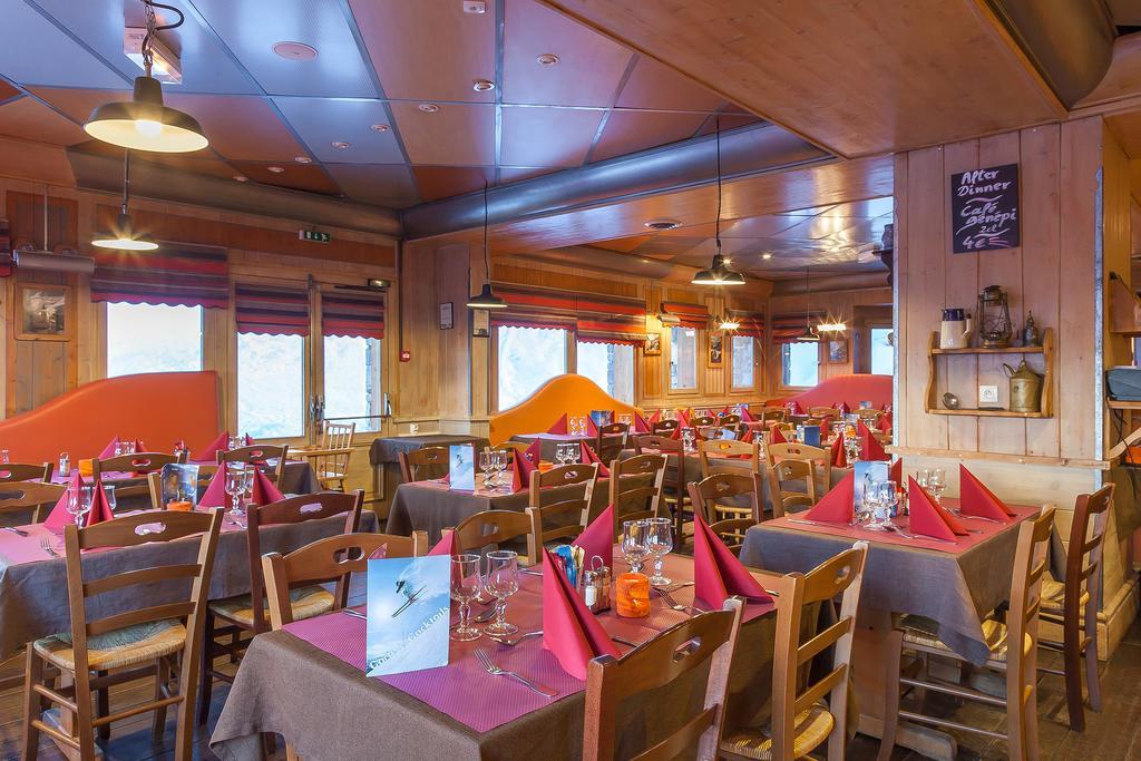Résidence Les Balcons de Belle Plagne La Plagne Esterno foto