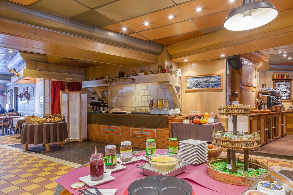 Résidence Les Balcons de Belle Plagne La Plagne Esterno foto