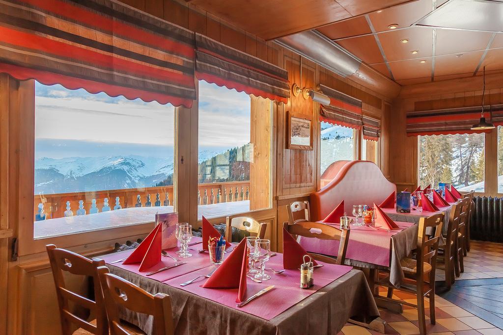 Résidence Les Balcons de Belle Plagne La Plagne Esterno foto